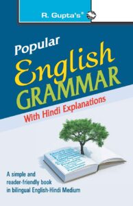 Popular English Grammar: with Hindi Explanations