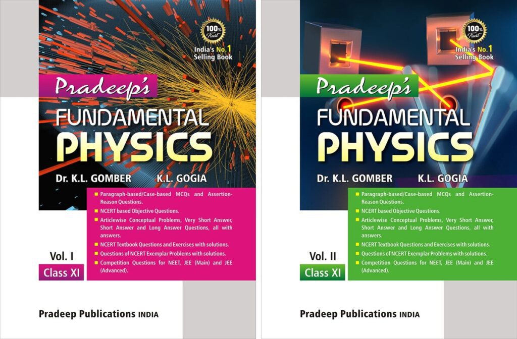 Best Physics Books For Aiims Entrance Examination 2023