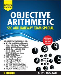 Objective Arithmetic by rs aggarwal