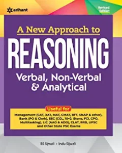 A New Approach to Reasoning Verbal & Non-Verbal (English) 1st Edition 