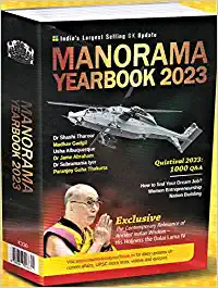 Manorama Yearbook