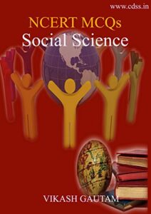 NCERT MCQs Social Science by vikash gautam